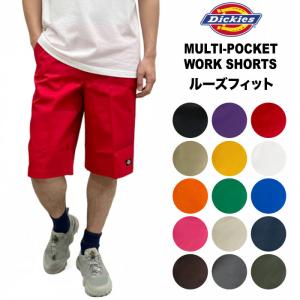 ハーフパンツ Dickies ディッキーズ 13inch マルチポケット ルーズワーク ショートパンツ DS0002 WD42283後継モデル 裾上げ不可｜BEARS STORE