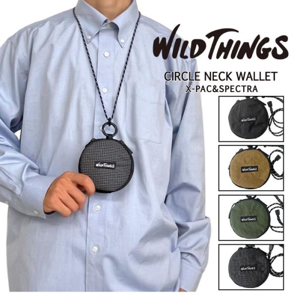 WILD THINGS ワイルドシングス サークルネックウォレット 財布 コインケース キーケース ...
