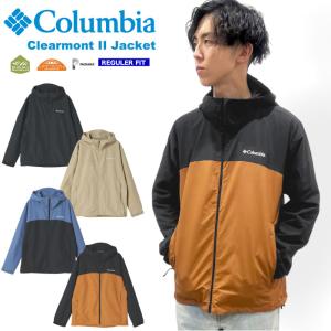 Columbia（コロンビア） アースエクスプローラIIシェル 防水透湿