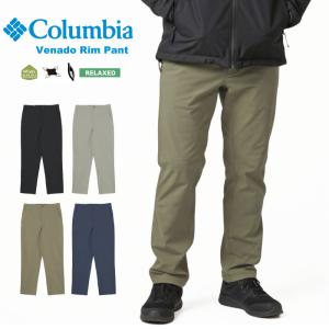 Columbia（コロンビア） ブルーステムIIニーパンツ クロップドパンツ