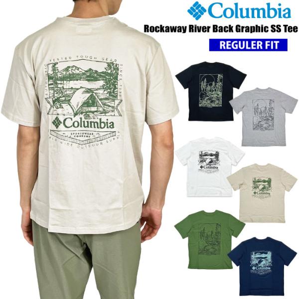 Columbia コロンビア ロッカウェイリバー バック グラフィック 半袖Tシャツ メンズ レギュ...