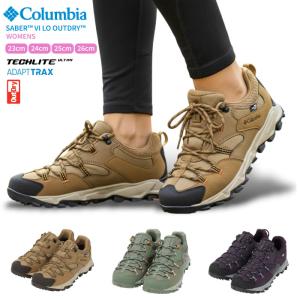 Columbia セイバー シックス ロー ハイキングシューズ