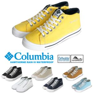 Columbia コロンビア 防水スニーカー ホーソンレイン3