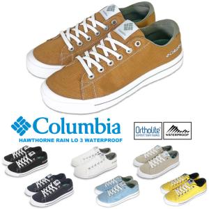 Columbia コロンビア 防水スニーカー ホーソンレイン