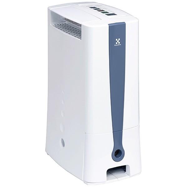 トヨトミ デシカント式除湿機 〜20畳 TD-Z80G ホワイト リビルト品