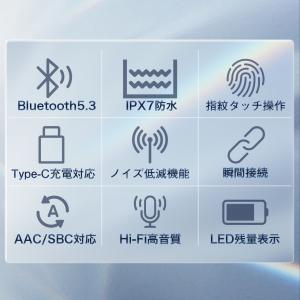 ワイヤレスイヤホン ワイヤレス イヤホン 6ヶ...の詳細画像5