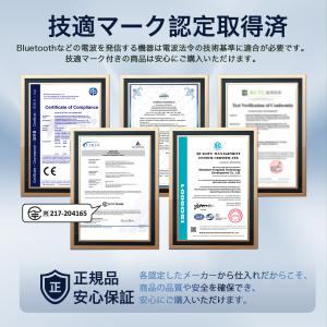 ワイヤレスイヤホン ワイヤレス イヤホン 6ヶ...の詳細画像4