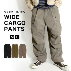 カーゴパンツ メンズ スノーパンツ 全4色 ボトムス ワイドパンツ ナイロンパンツ ミリタリーパンツ アーミーパンツ 軍パン ドローコード サイドポケット｜beatjive801