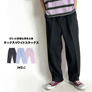 PT01 「PT01」 スラックス 48 グレー メンズ : ZOZOTOWN Yahoo PT01 「PT01」 スラックス 48 グレー メンズ : ZOZOTOWN Yahoo