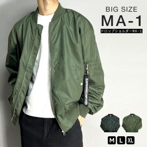 Alpha Industries（アルファ・インダストリーズ） 大きいサイズ メンズ