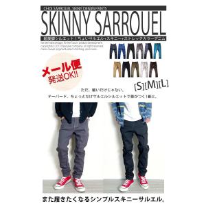 デニムパンツ メンズ ストレッチ 伸縮 スキニ...の詳細画像1