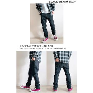 デニムパンツ メンズ ストレッチ 伸縮 スキニ...の詳細画像2