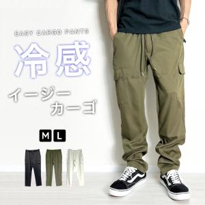 30%OFF SeanJohn ショーンジョン スウェット セットアップ