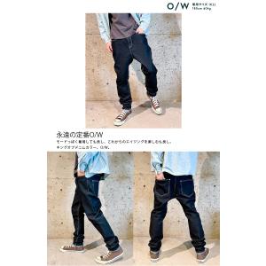 デニムパンツ メンズ サルエルパンツ ストレッ...の詳細画像3