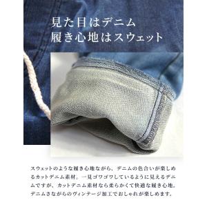 ジョガーパンツ メンズ 7分丈 クロップドパン...の詳細画像1