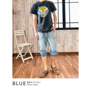 ジョガーパンツ メンズ 7分丈 クロップドパン...の詳細画像4