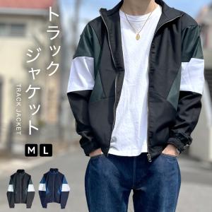 ロバートアンドスミス ゴルフジャケット ジャージ素材 動きやすい