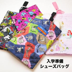 スヌーピー上履き入れ シューズバッグ 靴袋 子ども用 の商品一覧 バッグ ランドセル ベビー キッズ マタニティ 通販 Yahoo ショッピング