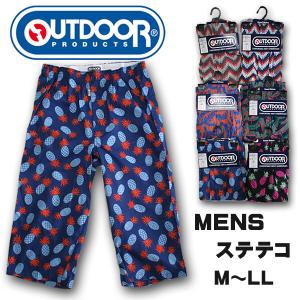 OUTDOOR メンズ ステテコ すててこ カジュアル ステテコ