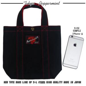 ペパーミント トートバッグ COBRA TOTE BAGトートバッグ S 日本国内一流工場にて仕上 ロックンロール ロカビリー 50s ロック