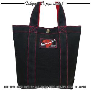 トートバッグ ブランド おしゃれ メンズ レデ...の詳細画像3