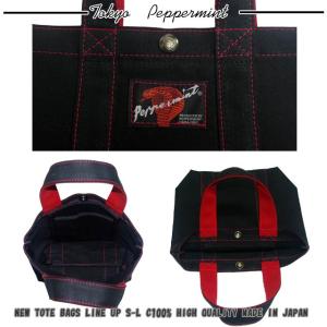 トートバッグ ブランド おしゃれ メンズ レデ...の詳細画像2