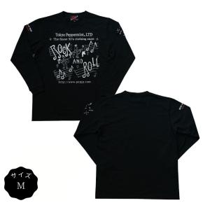 ブルー オイスター カルト Blue Oyster Cult 音楽Tシャツ ロックT