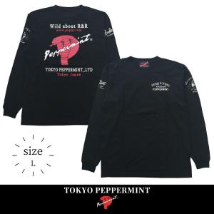 HYSTERIC GLAMOUR（ヒステリックグラマー） HYSTERIC