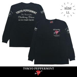 ミニステッカーセット 9枚分割 東京ペパーミント ロカビリー