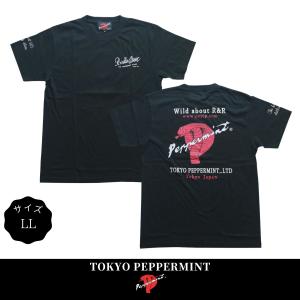 Tシャツ ロカビリーファッション ブランド メンズ おしゃれ 半袖 BACK COBRA TEE 3 RSN-3434 黒 サイズLL｜beatswing