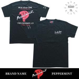 ミニステッカーセット 9枚分割 東京ペパーミント ロカビリー