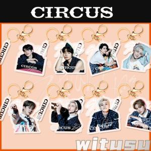 Stray Kids SKZ アクリルキーホルダー 「GIRCUS」 イベント