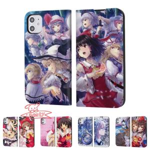 東方Project 霊夢 魔理沙 レミリア スマホケース iPhone ケース 手帳型 SE3 iPhone 14 iPhone15 耐衝撃 カバー カード 収納 アイフォン ポケット マッグネット｜beaty store