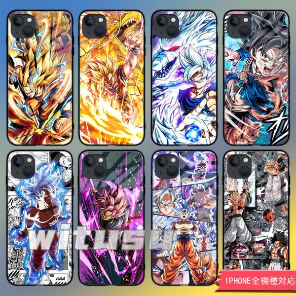 70絵柄 ドラゴンボール iPhone用ケース ガラス TPU 孫悟空 多機種対応 12Promax...