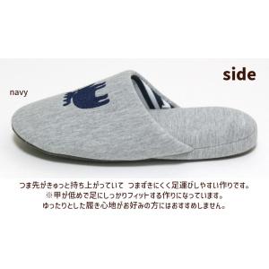 環境に配慮した ニット スリッパ moz M ...の詳細画像2