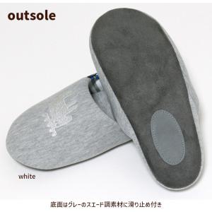 環境に配慮した ニット スリッパ moz M ...の詳細画像3