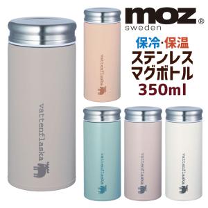 HYSTERIC GLAMOUR（ヒステリックグラマー） 水筒 klean kanteen/VIXEN