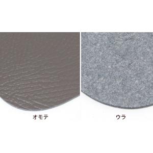 リサイクルレザー ランチョンマット 41×33...の詳細画像4