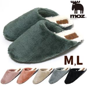 moz ボア スリッパ 吸湿発熱素材 M L レ...の商品画像