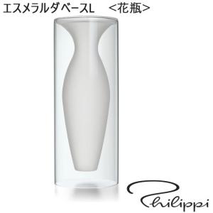 バカラ（Baccarat） コロンビーヌ フラワーベース 花瓶 名入れ 彫刻