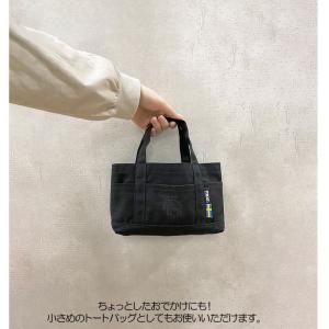 moz デスクトート トートバッグ 北欧 モズ...の詳細画像3