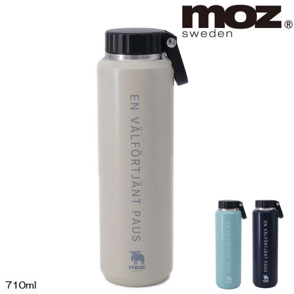 moz ステンレスボトル ハンドル付 L 水筒 710ml マグボトル 保冷 保温