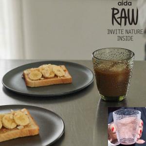 サービング ボウル30cm aidaアイーダ RAW 北欧 ストーンウエア