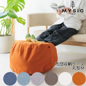 当時物 スラムダンク ゴミ箱 【中古品】 : 昭和こども商店ウォンテッド
