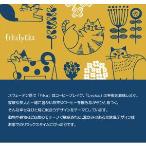マルチケース fikalycka 母子手帳ケー...の詳細画像1