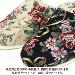 スリッパ ゴブラン ブーケ フェルト底 七匠ス...の詳細画像1