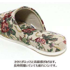スリッパ ゴブラン ブーケ フェルト底 七匠ス...の詳細画像3