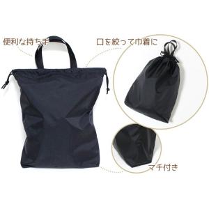 シューズ&スリッパ袋 2足用 お受験用スリッパ...の詳細画像1