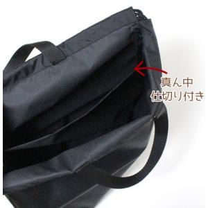 シューズ&スリッパ袋 2足用 お受験用スリッパ...の詳細画像2