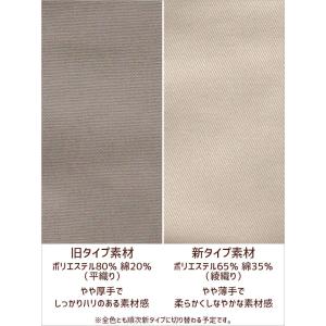 エプロン ショート ワーク 1270 おしゃれ...の詳細画像5